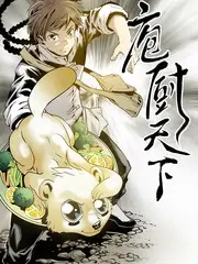 今夜不加班 综艺在线观看 手机免费在线观看