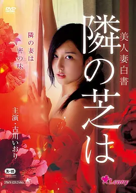 站台一九九八 经典高清电影 手机免费在线观看