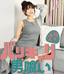 铁血长风 经典热播电视剧全集 手机免费在线观看
